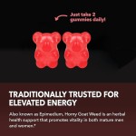 男性增强软糖工厂 - 私模南非醉茄玛卡能量提升