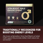 草本补充糖工厂 - 厂家供应快速作用天然玛卡根