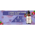 护肝滴剂厂家 - BioFlex27合1草本配方蔓越莓碎结石草肾肝