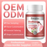 生育补充剂厂家 - 代工女性促卵泡肌醇胶囊抗氧化剂叶酸