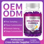 助眠软糖厂家 - 中国工厂直销批发代工私模10毫克褪黑素