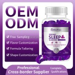 助眠软糖厂家 - 定制私模清真天然纯素褪黑素软糖安神