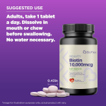 生物素片厂家 - BioFlex定制草莓味天然60片10000微克