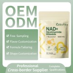 NAD胶囊厂家 - BioFlex代工私模120粒/袋2000毫克纯素脂质体NAD