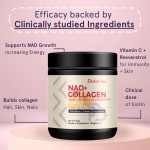 NAD粉厂家 - BioFlex定制配方有机天然NAD胶原蛋白生物素抗氧化