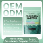 蘑菇软糖厂家 - 代工有机纯素狮鬃菇南非醉茄10合1复合
