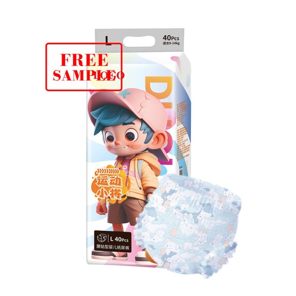 婴儿纸尿裤供应商 - 无毒拉拉裤定制超吸水性能