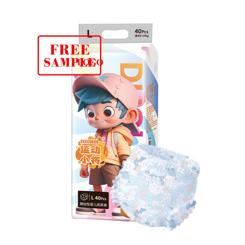 婴儿纸尿裤供应商 - 无毒拉拉裤定制超吸水性能