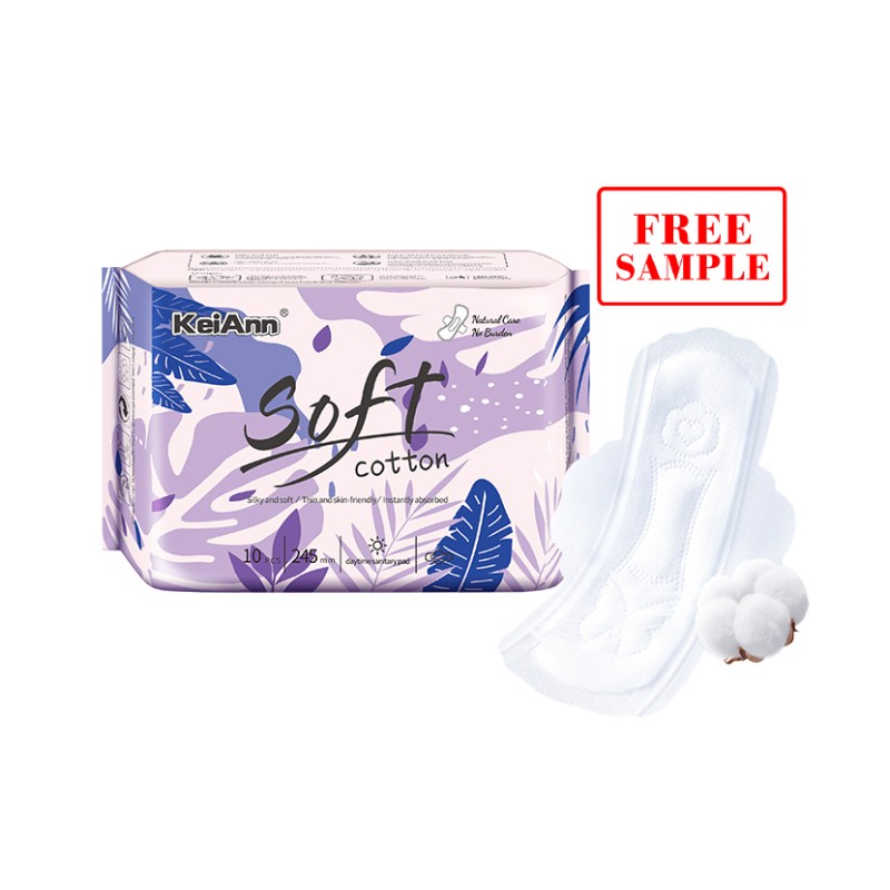 卫生巾工厂 - 免费样品透气翼型重吸收