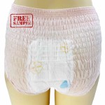 生理裤生产商 - 超薄优质一次性女性女孩