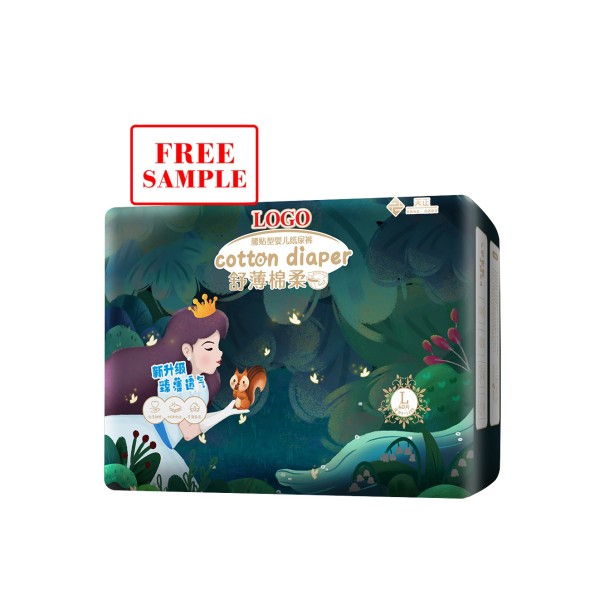 婴儿尿裤工厂 - OEM ODM防漏定制印花1-3岁