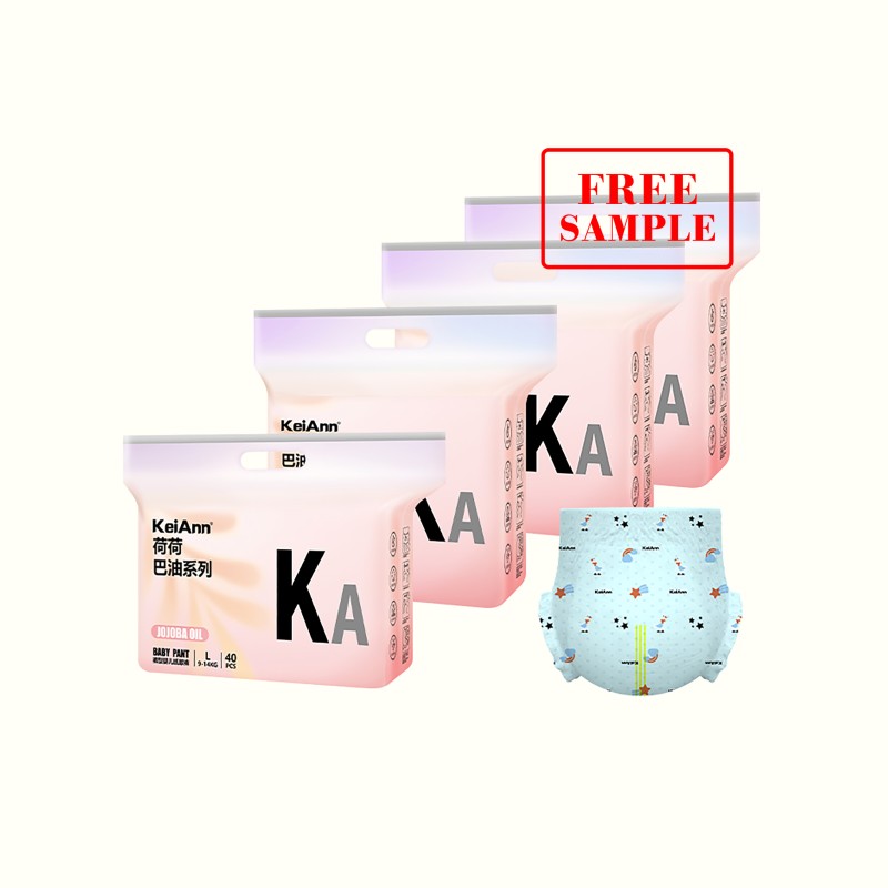 婴儿纸尿裤供应商 - 干爽尿裤M-XXL批量批发超吸水