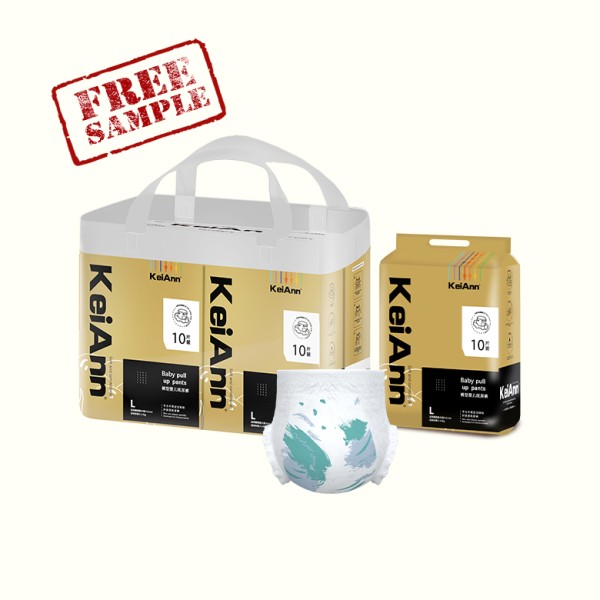 婴儿纸尿裤生产商 - 优质品质柔护拉拉裤超薄