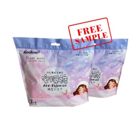 生理裤供应商 - 女士内裤一次性安睡女士月经