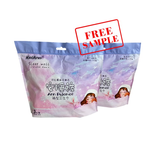 生理裤供应商 - 女士内裤一次性安睡女士月经