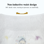 婴儿纸尿裤工厂 - 促销OEM中国批发低价训练