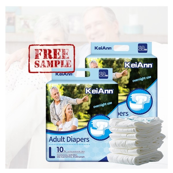 成人纸尿裤生产商 - OEM可定制免费样品加厚