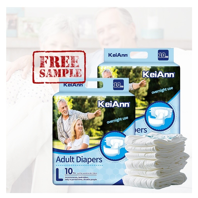 成人纸尿裤生产商 - OEM可定制免费样品加厚