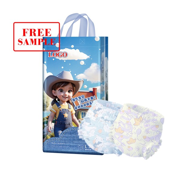 婴儿纸尿裤供应商 - 批发棉柔超柔软透气腰围干爽