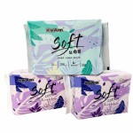 卫生巾工厂 - 免费样品可定制超吸水OEM翼型