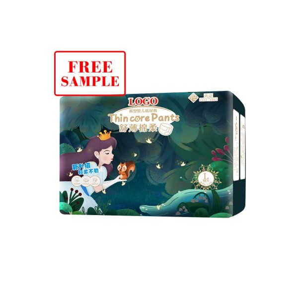 婴儿纸尿裤生产商 - 一次性0-6个月训练裤款式