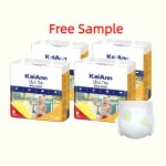 婴儿纸尿裤供应商 - 免费样品定制尺寸时尚M-L-XL透气