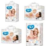 婴儿纸尿裤厂家 - A+品牌免费样品代工私模一次性棉柔裤