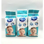 婴儿纸尿裤厂家 - A+品牌代工批发价NB~XXXL码良好品质