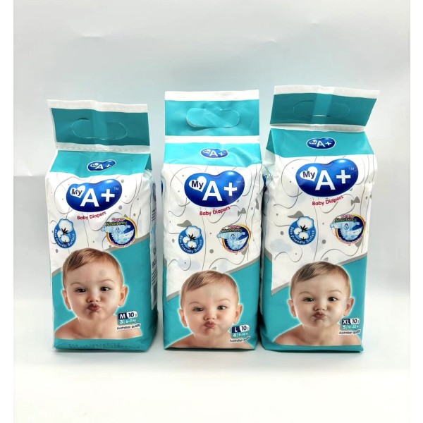 婴儿纸尿裤厂家 - A+品牌代工批发价NB~XXXL码良好品质