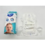 婴儿纸尿裤厂家 - A+品牌代工批发价NB~XXXL码良好品质