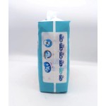 婴儿纸尿裤厂家 - A+品牌代工批发价NB~XXXL码良好品质