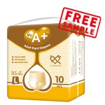 成人训练裤厂家 - 厂家价高吸收快干老人裤保健用