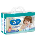 婴儿纸尿裤厂家 - 金装优质品质透气柔软一次性