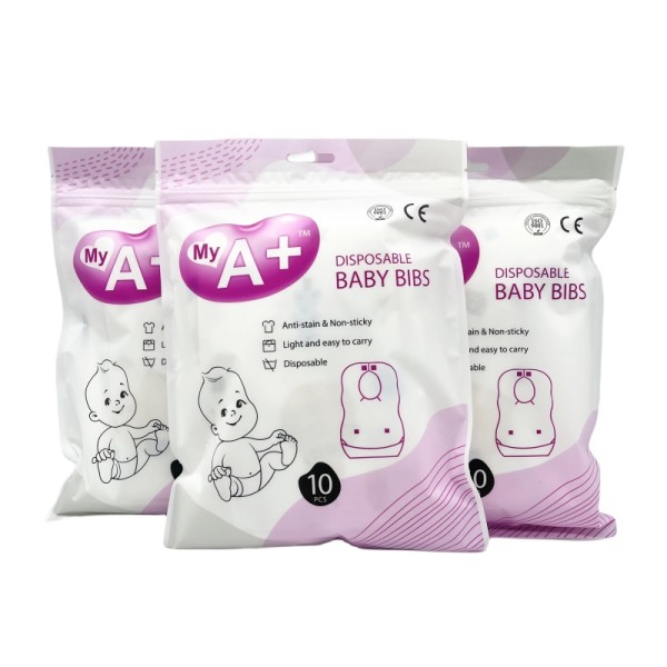 婴儿围兜厂家 - 一次性批发非织造定制设计新生儿围兜