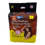 经期内裤厂家 - 批发防漏厂家价一次性经期