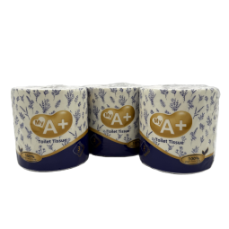 卫生纸厂家 - 厂家竞争价实惠价原生木浆超柔