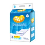 护理垫厂家 - 6090CM定制成人护理处理失禁床垫