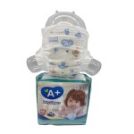 婴儿纸尿裤厂家 - My A+批发XG优质高品质代工品牌