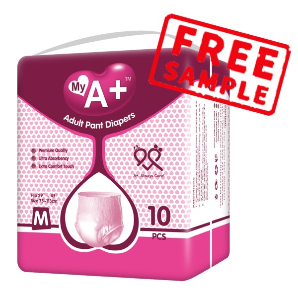 成人纸尿裤厂家 - 批发实惠柔软透气强吸收可定制