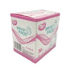 防溢乳垫厂家 - 批发柔软护理女性护理母亲护理喂养