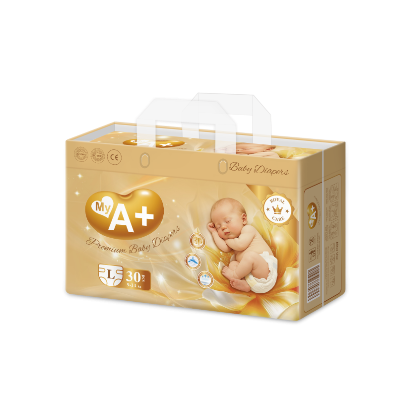 婴儿纸尿裤厂家 - 实惠价高品质印花一次性L码优质柔软