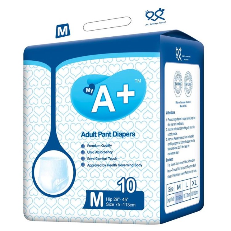 成人训练裤厂家 - 厂家高品质一次性失禁实惠拉拉裤