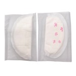防溢乳垫厂家 - 免费样品高品质一次性母亲母乳喂养