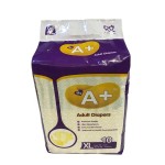 Adult Diapers Manufacturer - Disposable Incontinence Soft Breathable High Absorption Printed