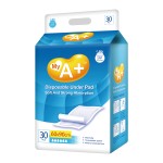 护理垫厂家 - 成人一次性防水床单护理垫床用失禁