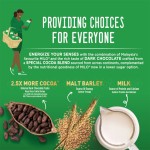 饮料粉厂家 - Milo浓黑热巧克力麦芽粉400克雀巢清真