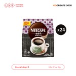 速溶咖啡厂家 - Nescafe黑咖啡条装16克15条雀巢清真马来西亚饮料