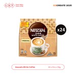 速溶咖啡厂家 - Nescafe白咖啡条装33克15条雀巢清真马来西亚饮料
