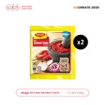 调味料厂家 - 2025流行Maggi参巴辣椒酱60克雀巢清真