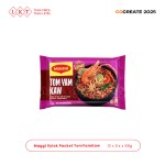 方便面厂家 - 雀巢Maggi冬阴功88克辣味马来西亚风味